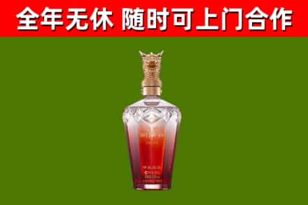 涿鹿县回收剑南春价格