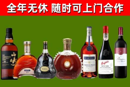 涿鹿县回收红酒